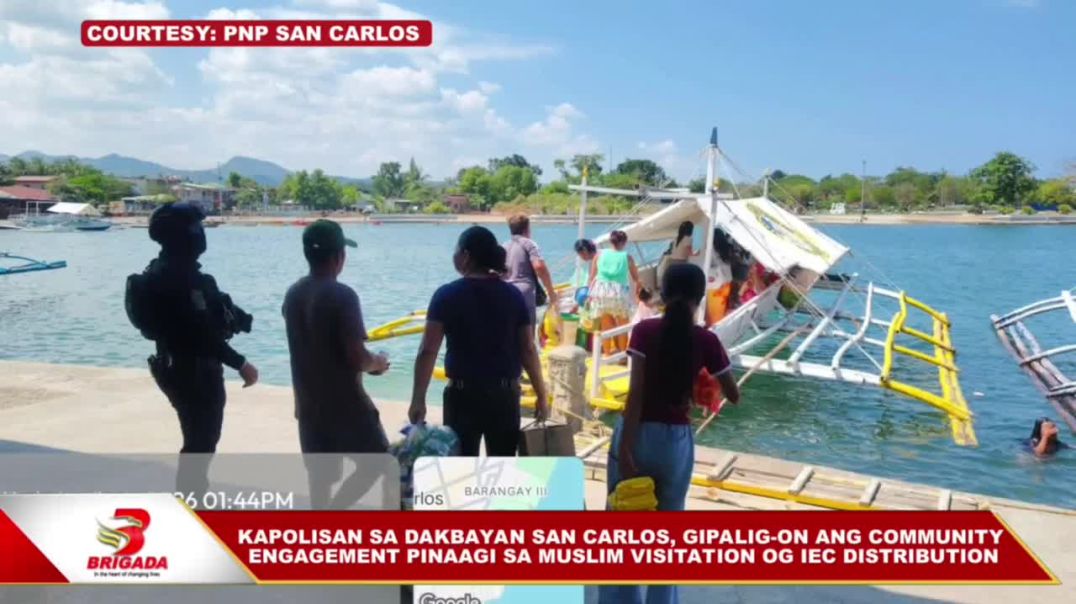 ⁣Kapolisan ning Dakbayan San Carlos, gipalig-on ang community engagement pinaagi sa muslim visitation
