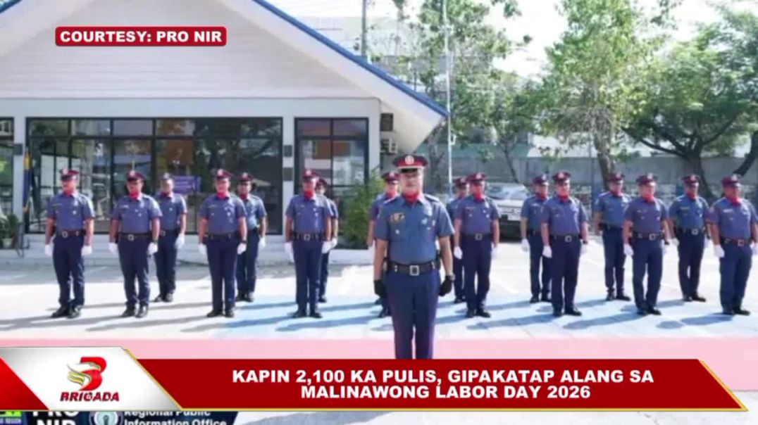 ⁣2,100 ka pulis, gipakatap alang sa malinawong Labor Day 2026