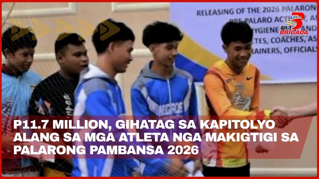 ⁣P11.7 million, gihatag sa kapitolyo alang sa mga atleta nga makigtigi sa Palarong Pambansa 2026