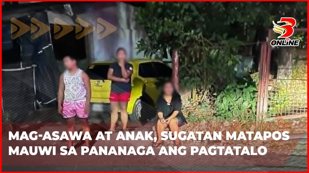 ⁣Mag-asawa at anak, sugatan matapos mauwi sa pananaga ang pagtatalo