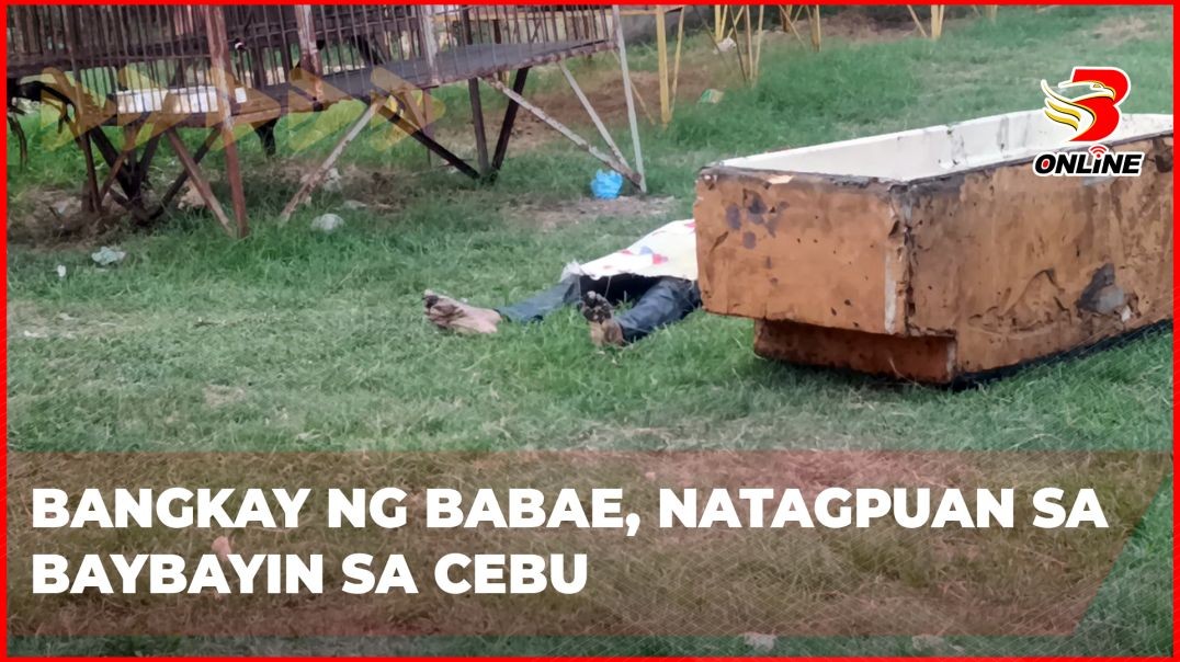 ⁣Bangkay ng babae, natagpuan sa baybayin sa Cebu