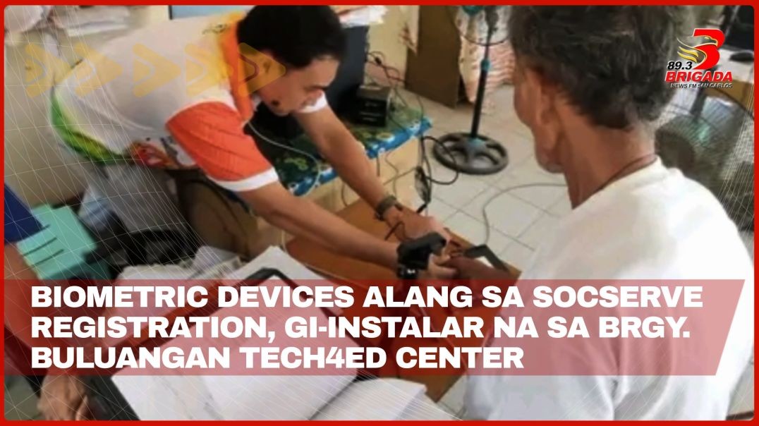 ⁣Biometric devices alang sa SOCSERVE registration, gi-instalar na sa Brgy. Buluangan TECH4ED Center