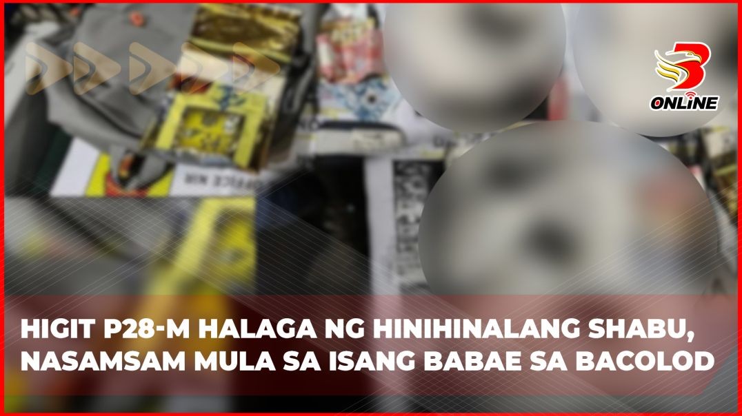 ⁣Higit P28-M halaga ng hinihinalang shabu, nasamsam mula sa isang babae sa Bacolod