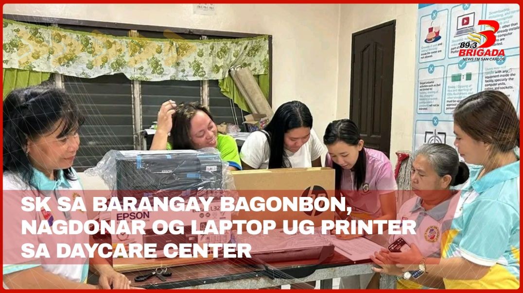 ⁣SK sa Barangay Bagonbon, nagdonar og laptop ug printer sa Daycare Center