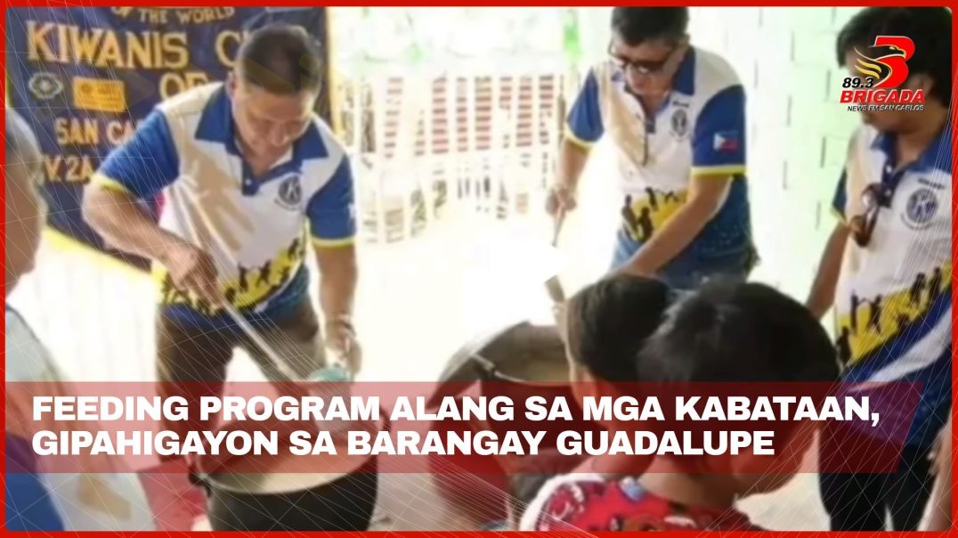 ⁣Feeding program alang sa mga kabataan, gipahigayon sa Barangay Guadalupe