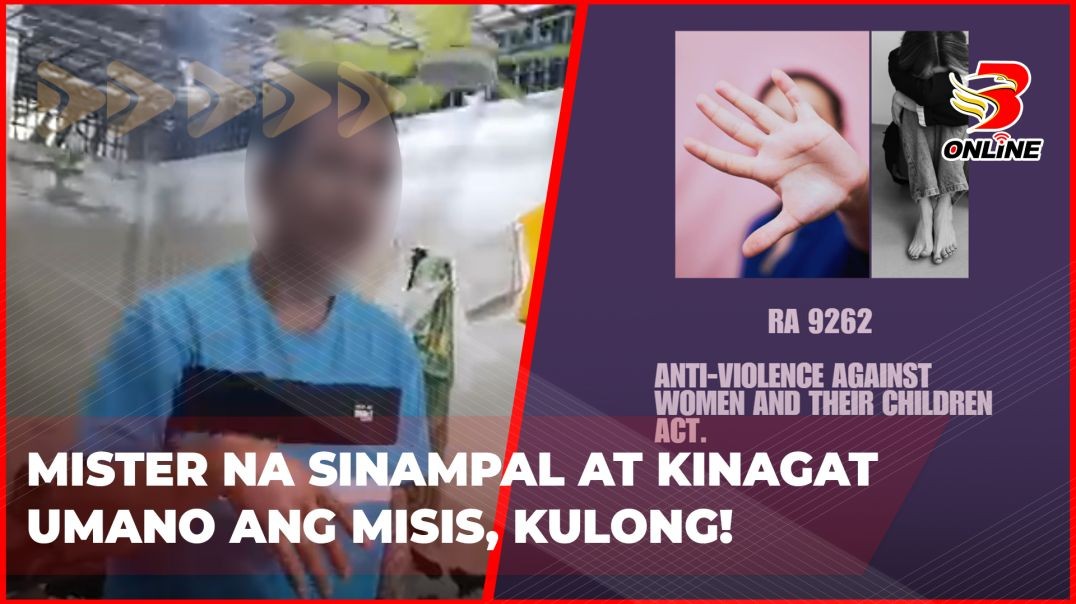 Mister na sinampal at kinagat umano ang misis, kulong!