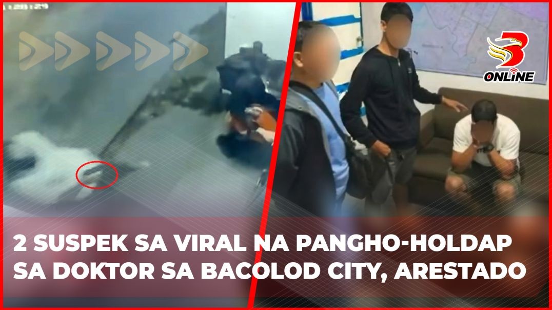 ⁣2 suspek sa viral na pangho-holdap sa doktor sa Bacolod City, arestado