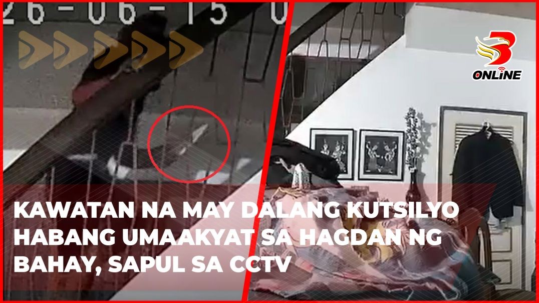 Kawatan na may dalang kutsilyo habang umaakyat sa hagdan ng bahay, sapul sa CCTV