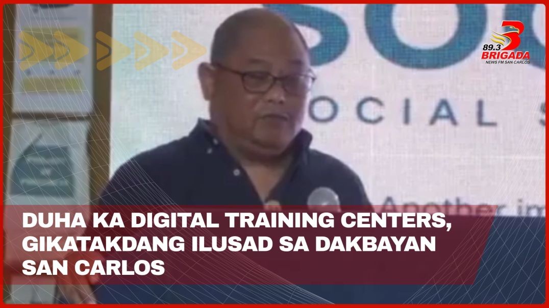 Duha ka digital training centers, gikatakdang ilusad sa dakbayan San Carlos