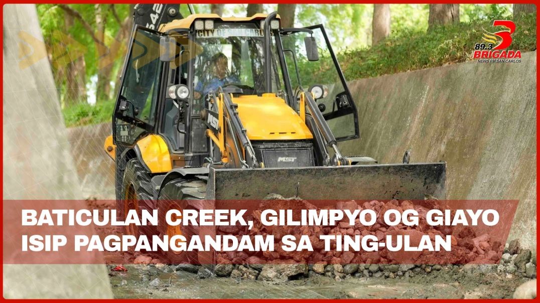 Baticulan creek, gilimpyo og giayo isip pagpangandam sa ting-ulan