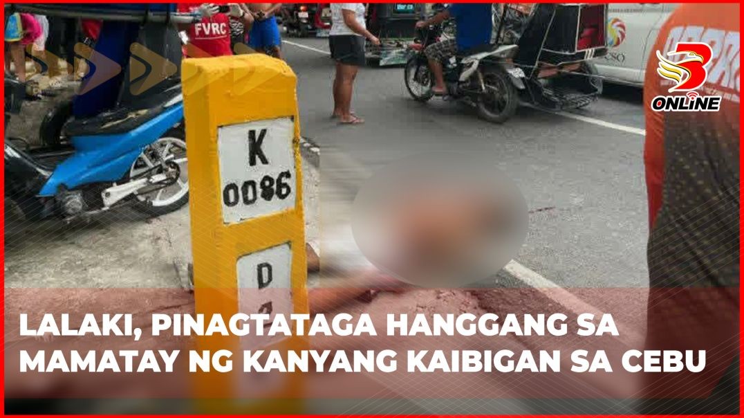 Lalaki, pinagtataga hanggang sa mamatay ng kanyang kaibigan sa Cebu