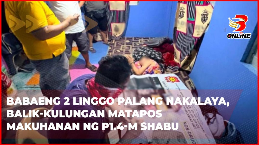 ⁣Babaeng 2 linggo palang nakalaya, balik-kulungan matapos makuhanan ng P1.4-M shabu