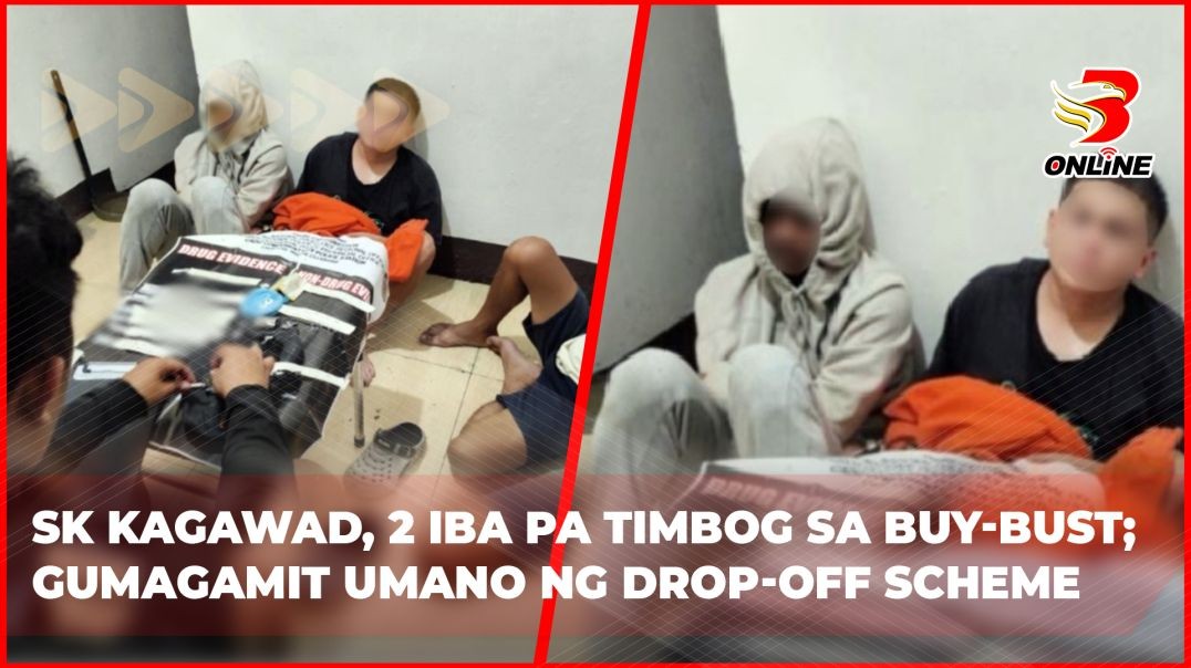 ⁣SK Kagawad, 2 iba pa timbog sa buy-bust; gumagamit umano ng drop-off scheme