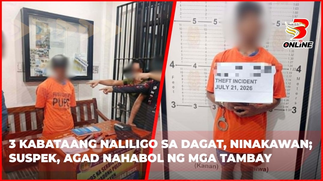⁣3 kabataang naliligo sa dagat, ninakawan; suspek, agad nahabol ng mga tambay