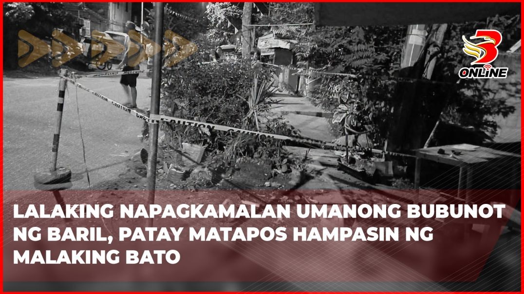 Lalaking napagkamalan umanong bubunot ng baril, patay matapos hampasin ng malaking bato
